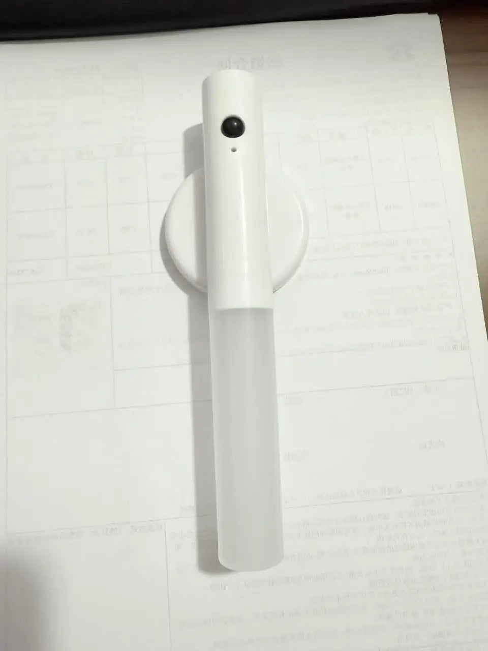 Rechargeable Motion Sensor LED Night Light